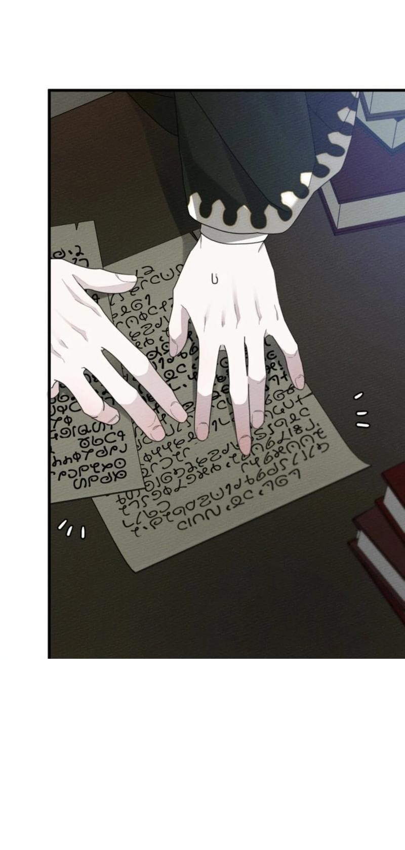 Under the Oak Tree Chapter 42 image 006